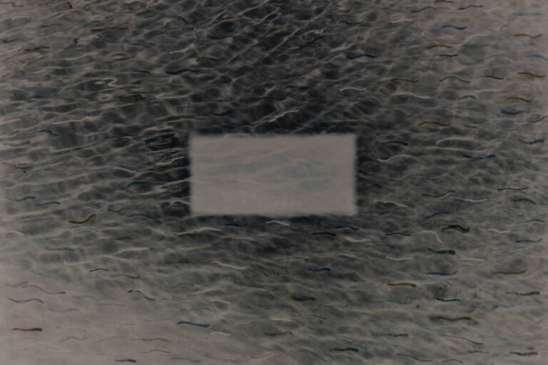 A Sense of Place. Michael Meyersfeld - Pool